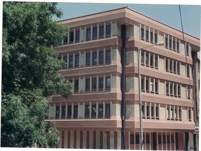 Genanlar İş Merkezi